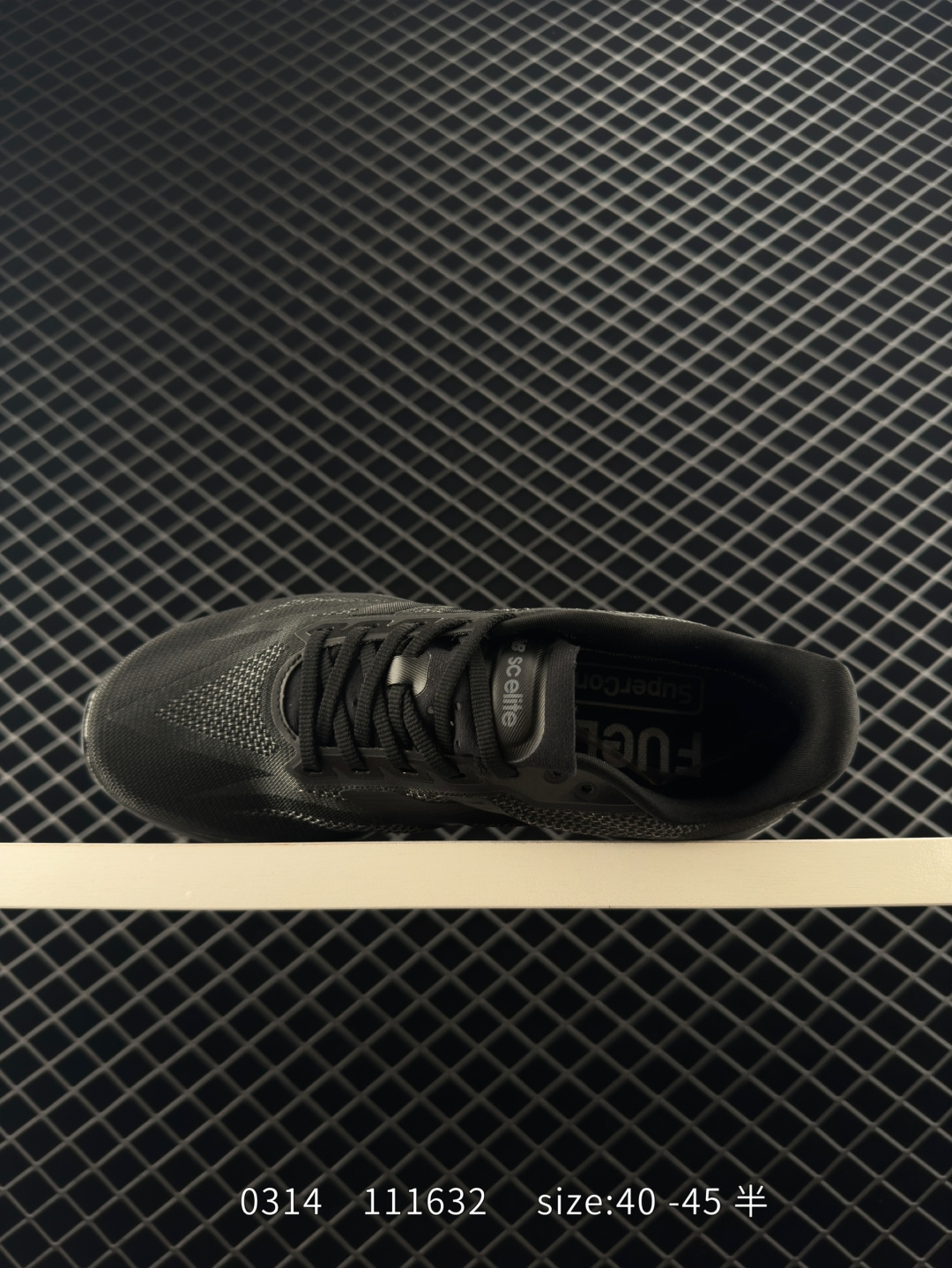 New Balance FuelCell